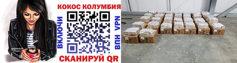Купить закладку Гашиш  АМФ  Псилоцибиновые грибы  Метадон  Меф мяу мяу  Тайшет