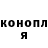 ТГК Wax Ehor Astakhov