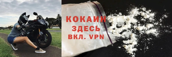 дурь Приозерск