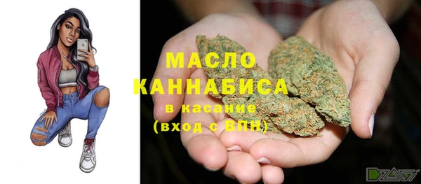 COCAINE Протвино