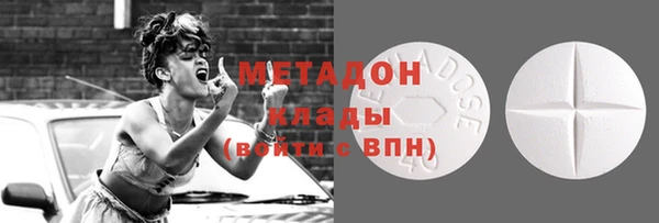 дурь Приозерск
