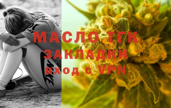 дурь Приозерск