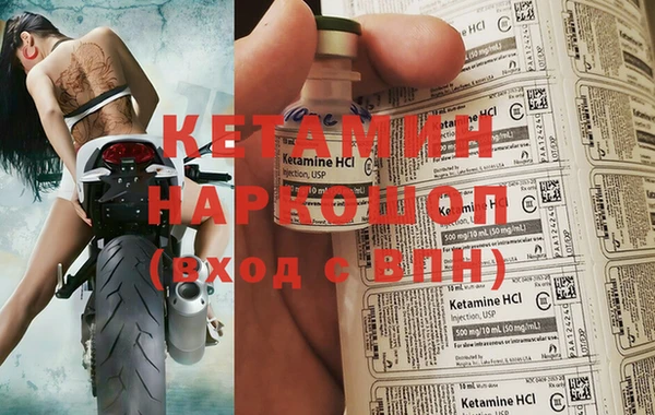 дурь Приозерск