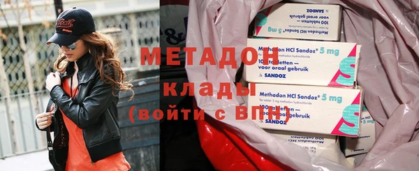 дурь Приозерск