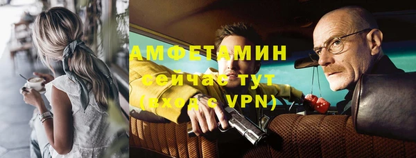 дурь Приозерск