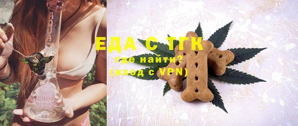 дурь Приозерск