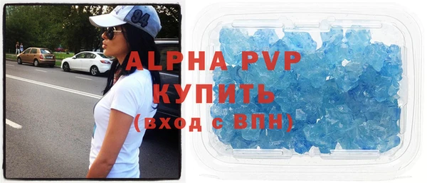 дурь Приозерск
