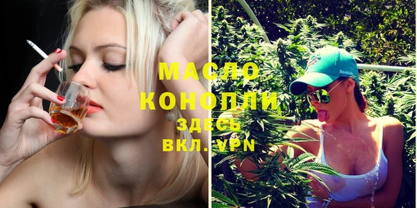 дурь Приозерск