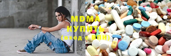 дурь Приозерск